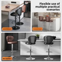 Tabouret de bar moderne minimaliste avec structure métallique, réglable en hauteur, rotatif, non pliable, pour usage domestique et commercial, style luxe léger