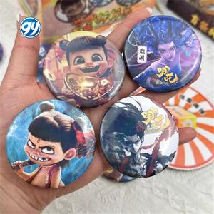 32 Piezas de Insignias Oficiales Originales de la Animación Nezha 2, Juguetes de Dibujos Animados para Niños, Colección de Broches y Pines de Regalo. - Product Image 4