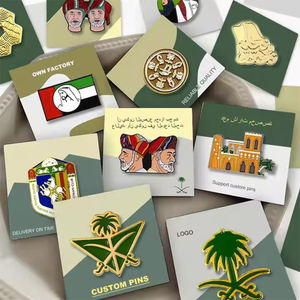 Autocollants de téléphone en métal gravés sur mesure avec logo moderne de l'Arabie Saoudite, accessoires de téléphone électroplaqués en gros - Product Image 4