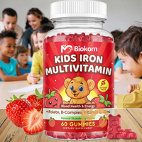 Gummies de vitamines B-Complex (B12 + Acide Folique) pour enfants Biokom avec étiquette personnalisée Halal, vitamines et compléments alimentaires