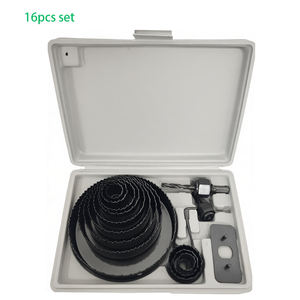 Ensemble de 8 fraises à grande ouverture (64 mm-172 mm) pour bois et plastique robustes - Product Image 2