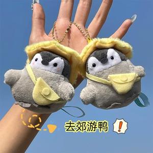 Borsa a tracolla gialla con piccolo ciondolo a forma di pinguino per la decorazione della borsa da ragazza portachiavi di peluche porta borse accessori portachiavi - Product Image 3