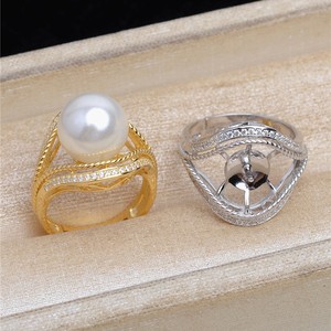 S925 18K Gold Plated DIY Ring Accessories JG5448 <b>Concealer</b> Empty Support with Pearl 3mm Silver Bottom Ring - Product Image 1