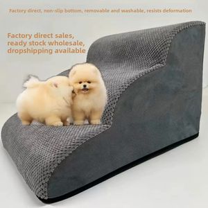 Vente directe d'usine, <span class=keywords><strong>escalier</strong></span> <span class=keywords><strong>pour</strong></span> <span class=keywords><strong>chien</strong></span> en tissu polaire durable antidérapant à 4 marches, amovible et lavable <span class=keywords><strong>pour</strong></span> petit <span class=keywords><strong>chien</strong></span> - Product Image 6