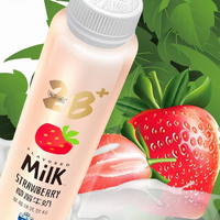Boisson en gros 400g Boisson lactée aromatisée aux fruits Lait sucré Binggrae Lait de banane