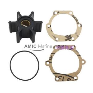 Bomba de Agua Marina Autocebante con Impulsor de Goma Flexible, Modelo 08-39-0601, de la Marca Coreana DJ PUMP - Product Image 4