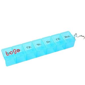 Custom Logo Printed PP Medicine <b>Box</b> with Keychain-Portable Travel 7 Days Household Use Wholesale Available - Product Image 1