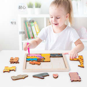 جوجيتس مونتيسوري خشبية للأطفال 3D ديي رسم الحيوانات كتل التعليمية هدية لعب للأطفال - Product Image 4