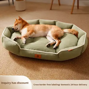 Lit <span class=keywords><strong>pour</strong></span> chien taille adulte en promotion <span class=keywords><strong>pour</strong></span> animaux de compagnie et humains, lit géant <span class=keywords><strong>pour</strong></span> animaux de compagnie - Product Image 5