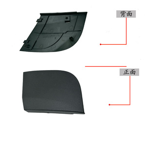 แผงครอบช่องระบายอากาศฝากระโปรงหน้ารถเมอร์เซเดส-เบนซ์ บี-คลาส W245 รุ่น 1698300275  วัสดุ ABS ป้องกันสภาพอากาศ ด้านขวา - Product Image 2