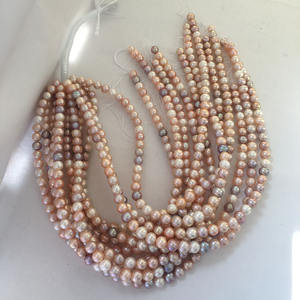 ไข่มุกน้ำจืดเกรด AA ขนาด 7.5-8.5 มม. สีลูกกวาด คุณภาพดี รูปทรงธรรมชาติ ราคาขายส่ง - Product Image 4