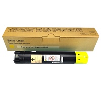Совместимый цветной тонер-картридж CM505 C6700 для Xerox DocuPrint CM505 Phaser 6700 высококачественный импортный порошок