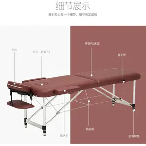 Lit facial <span class=keywords><strong>de</strong></span> luxe en cuir PU bon marché, lit <span class=keywords><strong>de</strong></span> <span class=keywords><strong>massage</strong></span> <span class=keywords><strong>pour</strong></span> salon <span class=keywords><strong>de</strong></span> beauté, lit <span class=keywords><strong>de</strong></span> <span class=keywords><strong>massage</strong></span> <span class=keywords><strong>pour</strong></span> spa en tissu respirant <span class=keywords><strong>trou</strong></span>é - Product Image 2