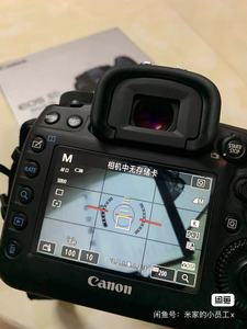 Appareil Photo Numérique Professionnel Réflex Full Frame <span class=keywords><strong>Canon</strong></span> EOS 5D Mark IV d'Occasion pour Événements et Diffusion en Direct - Product Image 3