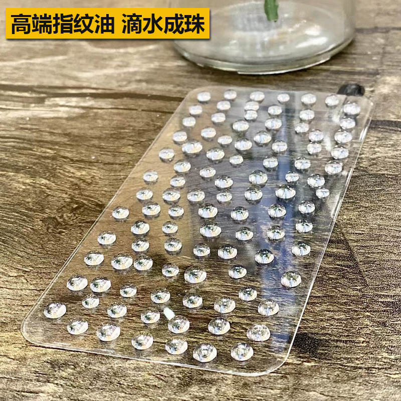 Big Curve Super Electroplating fingerprint oil Pretty Retail Package For Apple iPhone 13 Tempered Glass Screen Protector