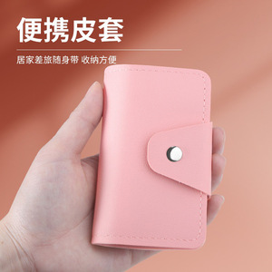 Stainless Steel Nail Clipper Set 7 Piece Portable Folding <b>Leather</b> Bag For Adult Nail Art <b>Tools</b> - Product Image 2