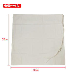 ผ้าห่อฆ่าเชื้อแบบซอง ผ้าฝ้าย ขนาด 60x60 ซม. 70x70 ซม. สองชั้น สีขาว เกรดทางการแพทย์ สำหรับห่อเครื่องมือผ่าตัด - Product Image 3