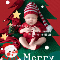 Tenue de Noël pour nouveau-né : Combinaison tricotée rouge Père Noël avec bonnet long, accessoire de séance photo de Noël, combinaison-pyjama en mohair pour nouveau-né