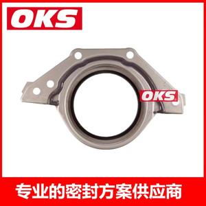 Joint d'huile de vilebrequin Fiat adapté 05245MJEF - Product Image 3