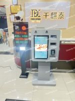 Kiosque de paiement automatique intelligent pour lavage de voitures en libre-service avec écran tactile, lecteur de codes-barres, prise en charge SDK, écran LCD 21,5 pouces, système d'exploitation Windows