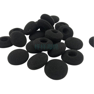 Couvre-écouteurs en éponge PU de 18 mm d'épaisseur pour écouteurs d'aviation, éponge de forme spéciale avec norme RoHS - Product Image 1