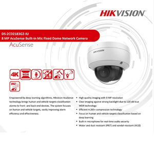   Caméra réseau dôme fixe Exir H.265+ 8MP HD, résistante aux intempéries et aux vandales, avec stockage intégré WDR - Product Image 4