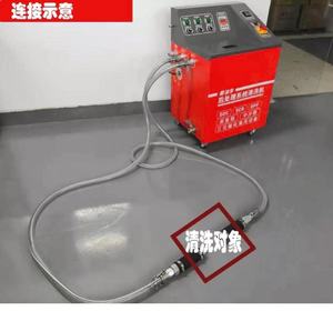 Factory Price Diesel Engine System Cleaning Machine <strong>DPF</strong> Particulate Filter SCR Urea Tank Cleaning Catalytic Converter <strong>Cleaner</strong> - Product Image 2