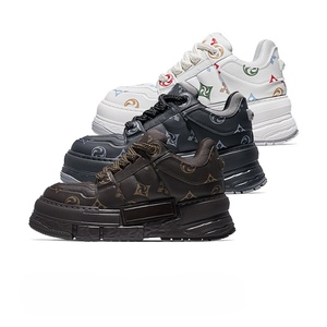 รองเท้าสเก็ตบอร์ดพื้นหนาแฟชั่นสีขาวพิมพ์ลายสีสันสดใสสไตล์ใหม่ปี 2026 สำหรับผู้ชายและผู้หญิง - Product Image 4