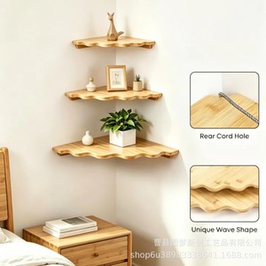 Wooden corner <b>shelf</b>, corner triangular fan-shaped <b>shelf</b>, corner bookshelf, living room, no-drill <b>wall</b>-<b>mounted</b>, bedroom - Product Image 1