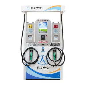 TB-2424Y2 Aerospace Taikong Diesel Dispenser Pump for Tatsuno Type Fuel Dispenser Station for Diesel and Gasoline