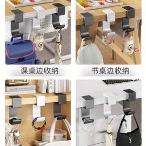 Crochet adhésif en métal pour cheminée, porte-chaussettes de Noël, sans perçage, forte capacité de charge, sacoche de bureau pour étudiant, accessoire pour casque - Product Image 2