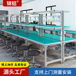 โต๊ะทำงานป้องกันไฟฟ้าสถิตย์แบบประกอบได้จากโครงอะลูมิเนียม ปรับแต่งได้สำหรับงานอุตสาหกรรม ซ่อมแซม และประกอบชิ้นงาน - Product Image 5