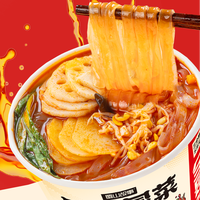 Story Shu Mountain Spicy Appetizing Instant Noodles 175g Per Barrel Low-Fat Sweet Potato Convenient Brewing 5-6 Minutes Cooking