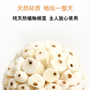Crown Asia Bird Chew Toy Pith <b>Ball</b> <b>Wood</b> Round Eco-Friendly For Parrot Budgie Cockatiel Teething Play - Product Image 5