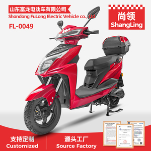 สกู๊ตเตอร์<span class=keywords><strong>ไฟฟ้า</strong></span>กำลังสูงสำหรับผู้ใหญ่ แบตเตอรี่ 60V 20Ah ระยะทางวิ่งไกล 70 กม. มอเตอร์ไซค์ไฟฟ้าพร้อมกล่องเก็บของด้านหลัง - Product Image 3