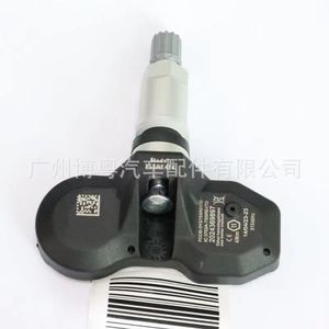 Audi <b>Tpms</b> Sensor 4D0907275D 433MHz External For Audi A6 A8 Volkswagen Porsche - Product Image 2