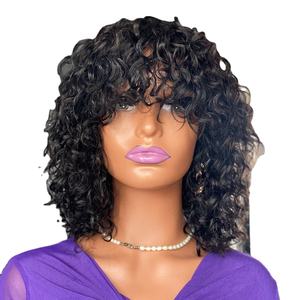 Pelucas de Cabello Humano al por Mayor con Descuento, Estilo Ondulado Natural, Color Negro Frío, con Flequillo - Product Image 2