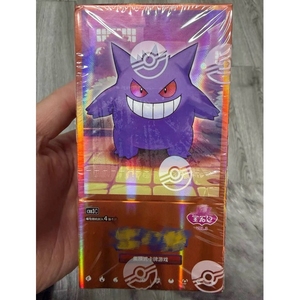 Pokémon Gemstone Gem Pack, Caja de Sobres en Chino Simplificado, <span class=keywords><strong>Cartas</strong></span> Coleccionables Premium Tipo Fantasma, Pokémon Gemstone Gem Pack Volumen 3 - Product Image 1