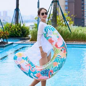 Sofá Flotante Inflable en Forma de U con Diseño de Flamenco para Piscina, Tamaño Adulto, Material de PVC - Product Image 1