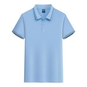 <span class=keywords><strong>Polo</strong></span> de Golf personalizado para hombre, uniforme liso, camiseta en blanco, logotipo bordado, patrón <span class=keywords><strong>s</strong></span>ólido, logotipo personalizado para hombre para <span class=keywords><strong>Polo</strong></span> <span class=keywords><strong>S</strong></span> - Product Image 6