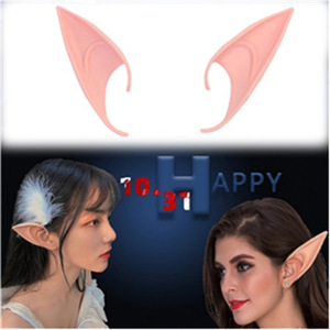 Accessoires de cosplay oreilles d'elfe en latex, fournitures de fête pour Halloween, accessoire de costume pour enfants de 8 à 13 ans - Product Image 4