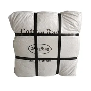Хлопковая тряпка белая футболка 25 кг текстильная тряпка чистящая ткань для промышленного использования