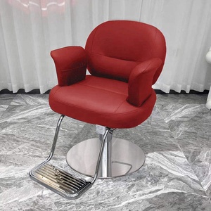 Chaise de salon de coiffure, chaise de salon de coiffure professionnelle avec design réglable, adaptée aux salons de coiffure - Product Image 6