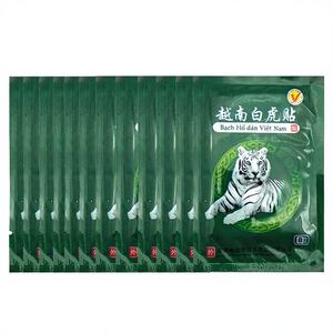 Bálsamo Blanco de Tigre de Vietnam, Polvo para el Dolor, Masajeador Corporal y de Cuello, Meridianos, Alivio del Estrés, Artritis, Capsicum - Product Image 1