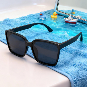 Lunettes de soleil pour enfants 23052, rectangulaires, polarisées, UV400, à monture complète, mode unisexe, protection solaire - Product Image 1