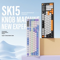 Clavier mécanique filaire USB Smailwolf SK15 avec commandes rotatives, rétroéclairage arc-en-ciel, touches N interchangeables à chaud et fonction de réinitialisation pour ordinateur de bureau