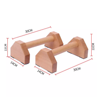 Barres de pompes en bois massif ZJFIT P-153 avec base antidérapante et poignées ergonomiques pour entraînement de force, parallettes et stations de dips (taille personnalisable)