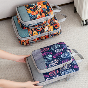 Ensemble de 4 cubes de compression de voyage imprimés, imperméables et légers pour bagages et sacs à dos - Product Image 2