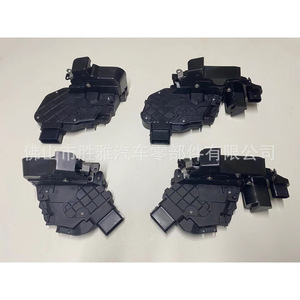 Aplicable a la cerradura de la puerta trasera izquierda de Land Rover, mecanismo de cerradura de puerta, cierre centralizado, trasero izquierdo LR013892 - Product Image 3