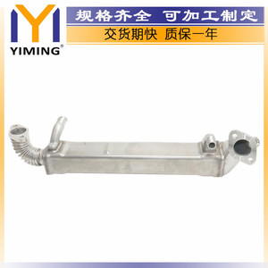 ท่อไอเสียสแตนเลสสตีลสำหรับรถฟอร์ด F250 F350 F550 F450ระบายความร้อนด้วยน้ำ8C3Z9P456A - Product Image 5